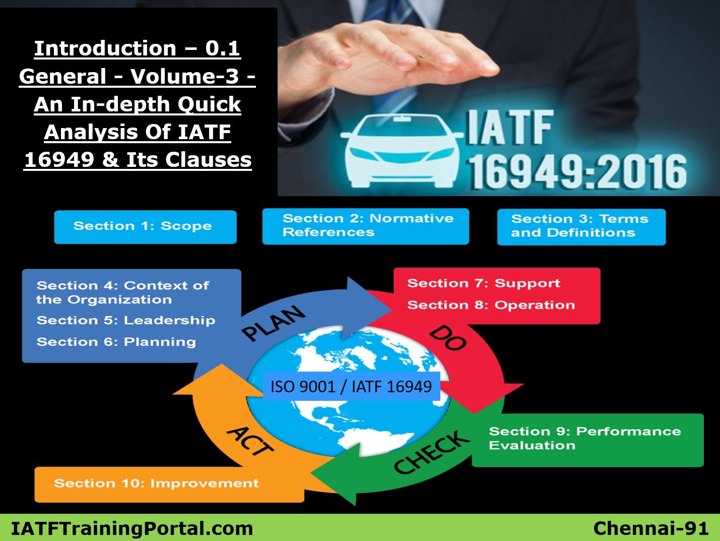 IATF TRAINING PORTAL