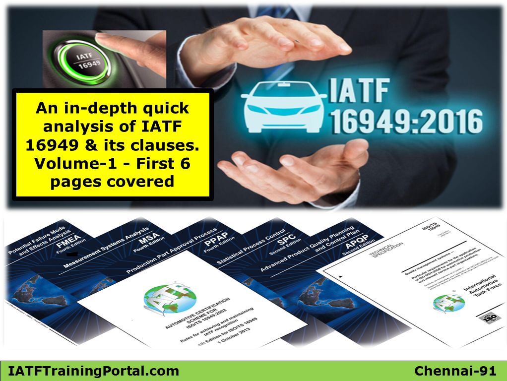 IATF TRAINING PORTAL
