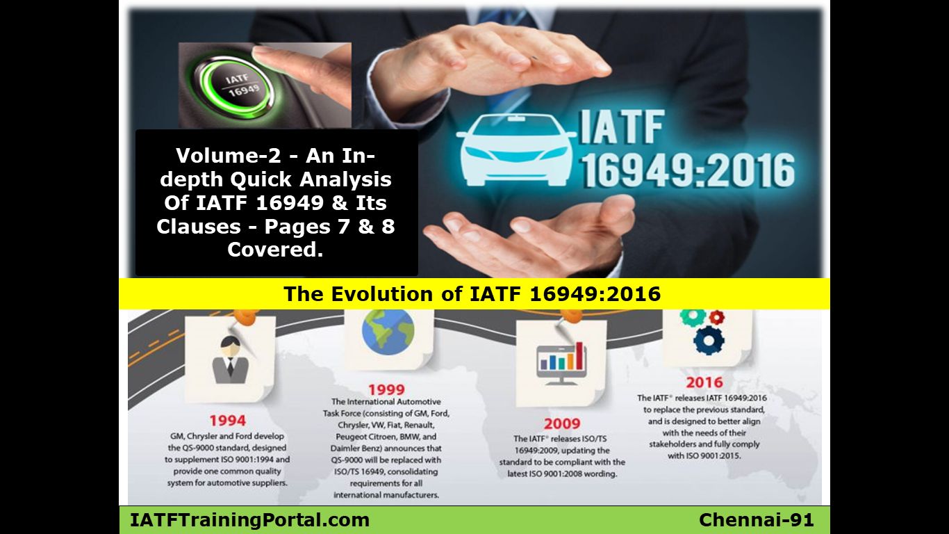 IATF TRAINING PORTAL
